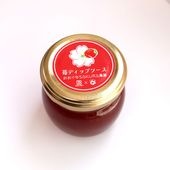 ストロベリーディップソース
