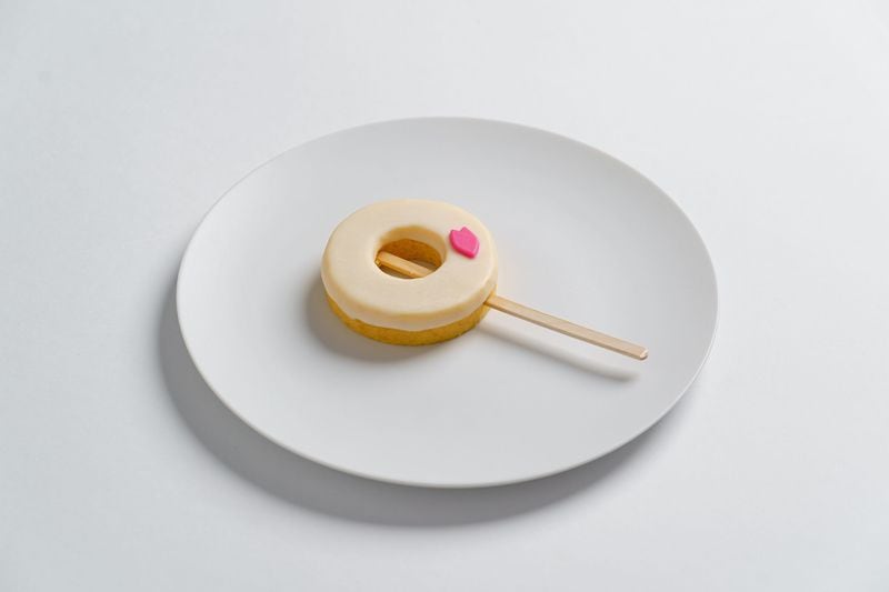 縁バウム 檸檬