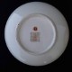 ࡡåס̻¤ɻࡡsold out