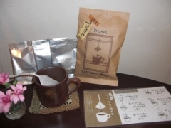 ����ե��������󥯥Хå����ե�(3�Ĥ����