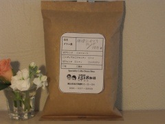 1518���󡦥������ޡ��֥���150��㥷�ƥ���