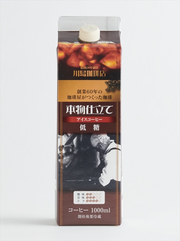 オリジナル 本物仕立てリキッドアイスコーヒー (低糖) 1000ml