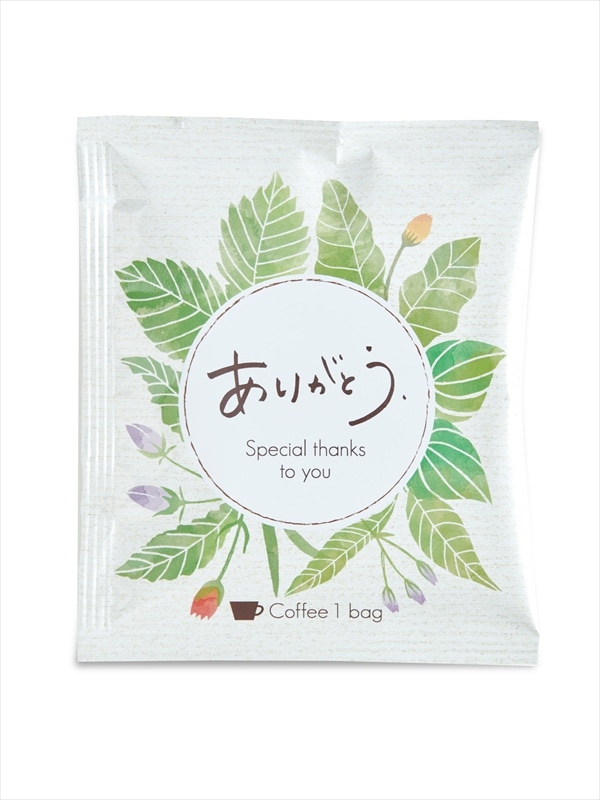 ありがとうドリップバッグコーヒー リーフ 8g (1杯分)