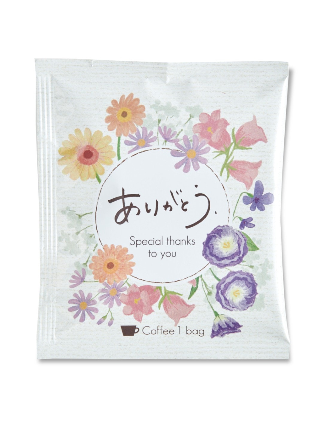 ありがとうございました‼ 000000000346_Z5Yqyou.jpg