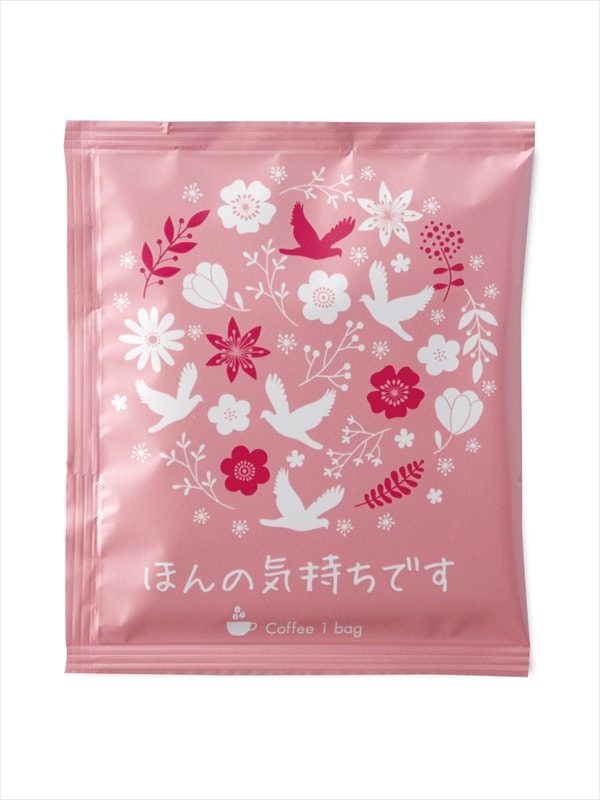 メッセージドリップバッグコーヒーほんの気持ちです(ピンク) グアテマラSHBブレンド 8g (1杯分)