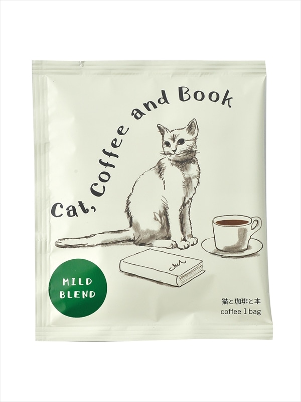 猫と珈琲と本 グリーン ドリップバッグコーヒー マイルドブレンド 8g (1杯分)