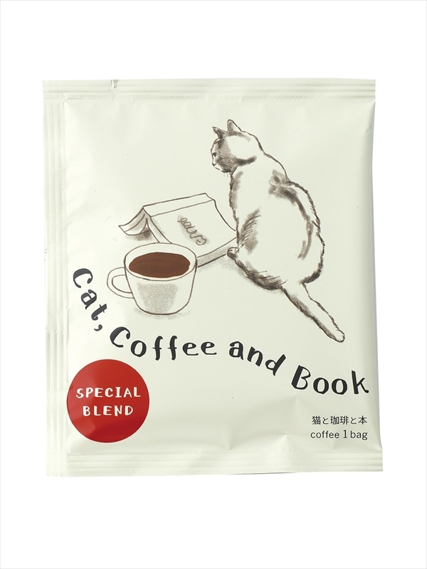 猫と珈琲と本 レッド ドリップバッグコーヒー スペシャルブレンド 8g (1杯分)