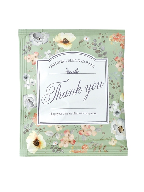 フラワリーThank youグリーン ドリップバッグコーヒー スペシャルブレンド 8g (1杯分)