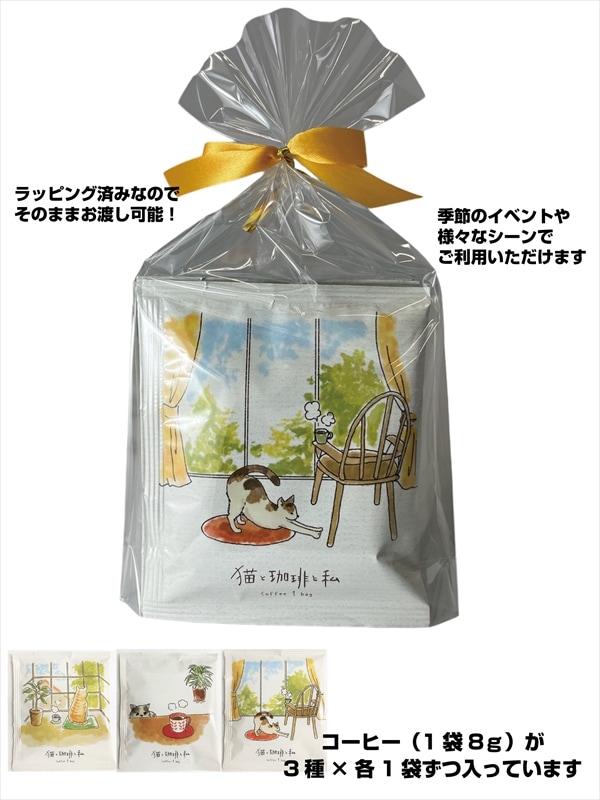 ǭȻɥåץҡХեȥå