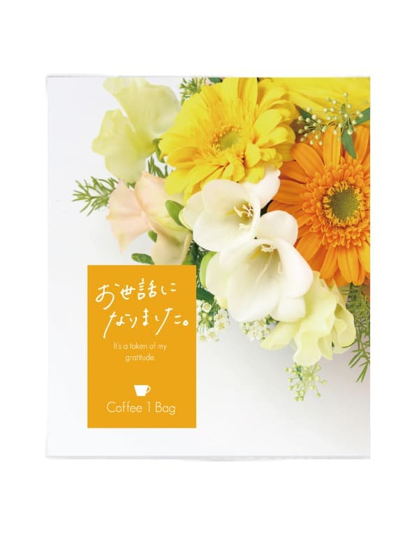 å֡ɥåץХåҡäˤʤޤ10g(1ʬ)