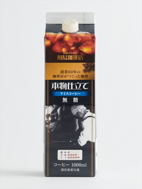 ���ꥸ�ʥ롡��ʪ��Ω�ƥꥭ�åɥ����������ҡ���(̵��)��1000ml����