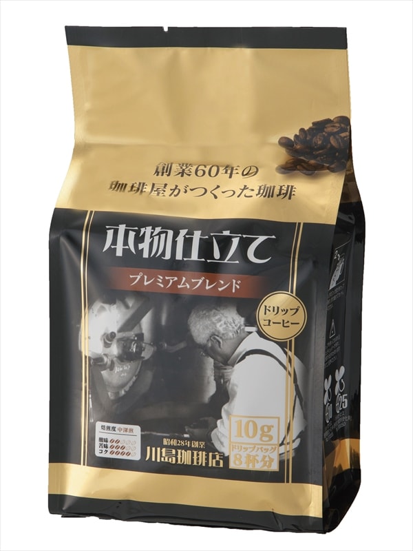 ʪΩƥץߥ֥ɡɥåץХåҡ