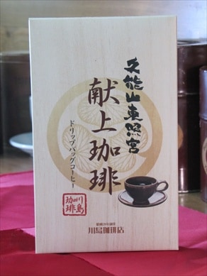 ǽȵܡꡡ(ɥåץХåҡ)