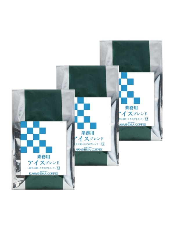 まとめ買いがお得！】業務用アイスブレンド (360g×3袋) | 商品一覧
