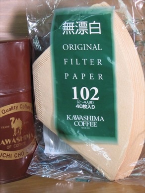 ���ꥸ�ʥ�̵ɺ�򡡥ե��륿���ڡ��ѡ�102��2��4���ѡ�(40������)