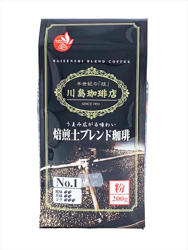 焙煎士ブレンド うまみNo．1 粉（200g×12個入） | 商品一覧