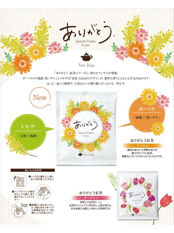 ���꤬�Ȥ��ɥ�åץХå����㡡���å��ࡡ2.5�硡(1��ʬ)��