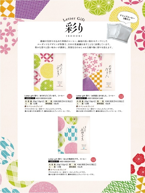 �쥿�����եȡ��̤ꡡ�ۤ�ε������Ǥ���������ʣ�����ߣ��ޡ�