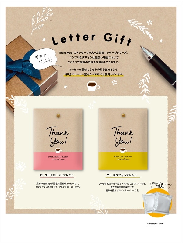 �쥿�����եȡ��������������ȥ֥��ɥɥ�åץ����ҡ����ԥ󥯡�������ʣ�����ߣ��ޡ�