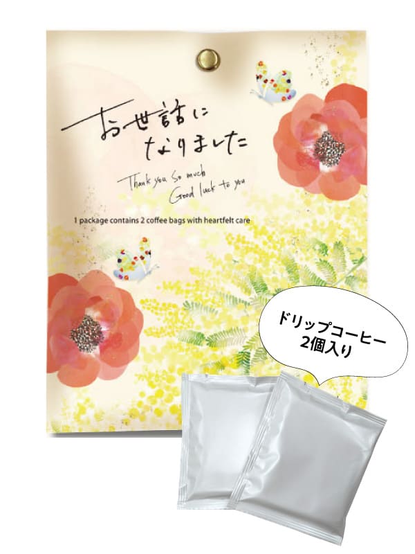 �쥿�����եȡ�Hana�������äˤʤ�ޤ�����������ʣ�����ߣ��ޡ�