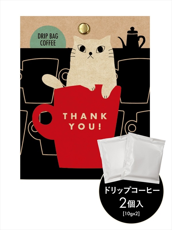 �쥿�����եȡ��������������ȥ֥��ɥɥ�åץ����ҡ�����ǭ�ȥޥ����åס�������ʣ�����ߣ��ޡ�