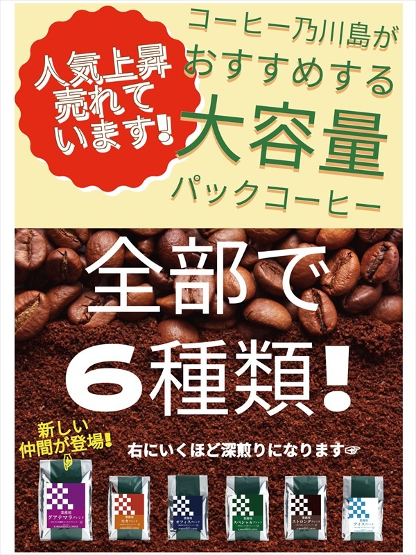 ��̳�ѥ��ȥ��󥰥֥��ɡ�(360��)