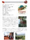 �������ꥫ������Хݥ롡�ϥˡ���(200g)