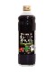 �����Ȥޤ����餪���������ե�����ǻ���ᡡ̵����600ml