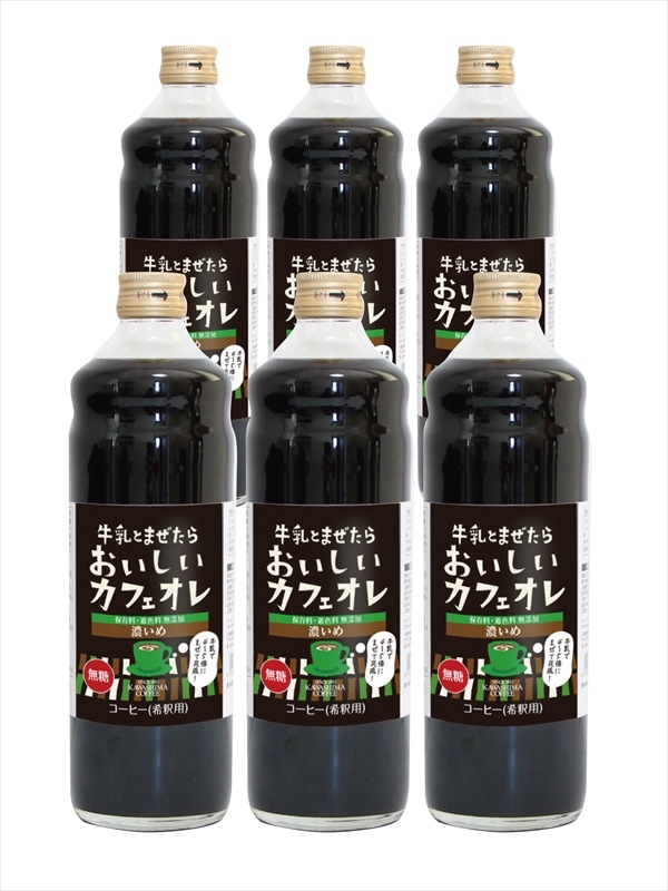 牛乳とまぜたらおいしいカフェオレ濃いめ 無糖 600ml×6本
