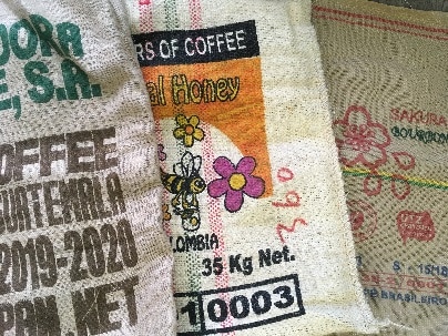 コーヒー麻袋　４枚まとめて買い A1jSxFuFqDL._UF1000,1000_QL80_.jpg