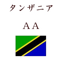 ���󥶥˥� ���������ޡ�60kg�ˢ���ʧ���Τ�