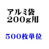 ������ޡ�200���ѡ�500��ñ�̡�����̵����