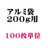 ������ޡ�200���ѡ�100��ñ�̡�400��ޤǡ�