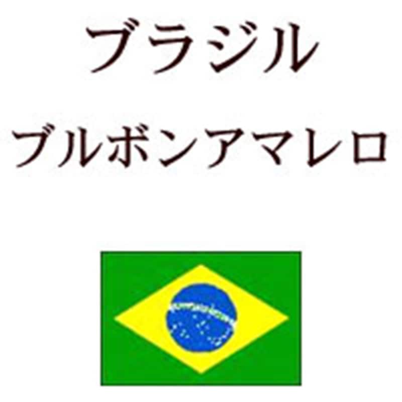 �֥饸�롡�֥�ܥ󡡥��ޥ�� ���륳���ꥹ���ࡡ1kg