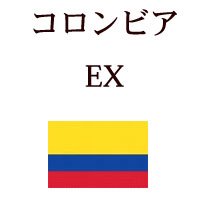 ������ӥ���EX��500g