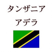 󥶥˥ޥ󥸥ʥǥAAˡ500g