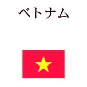 �٥ȥʥ�  ���֡�500g