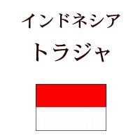 �ȥ饸�㡡�ޥޥ���500g