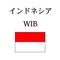 ����ɥͥ�����JAVA WIB-1��1kg