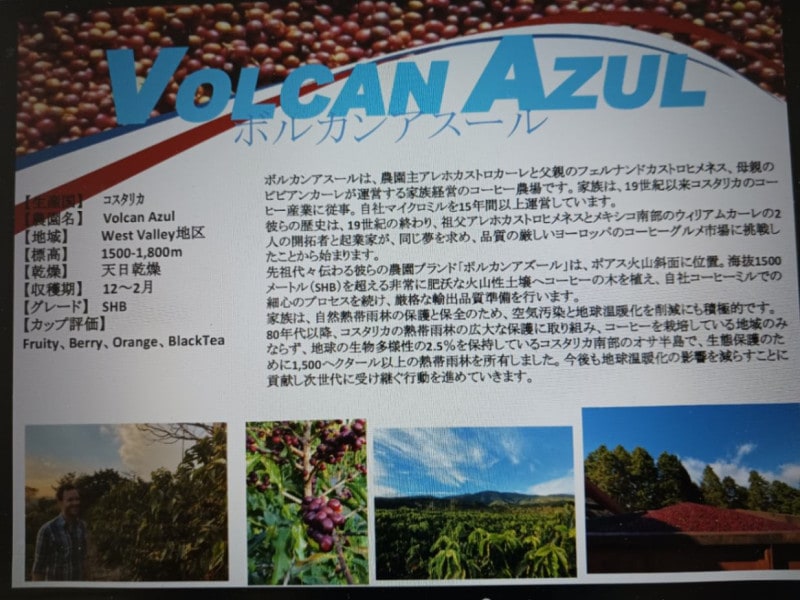 ����ڤ콪λ������ä���·�� �������ꥫ���ܥ륫�󥷡��ȡ��ԡ��٥꡼��