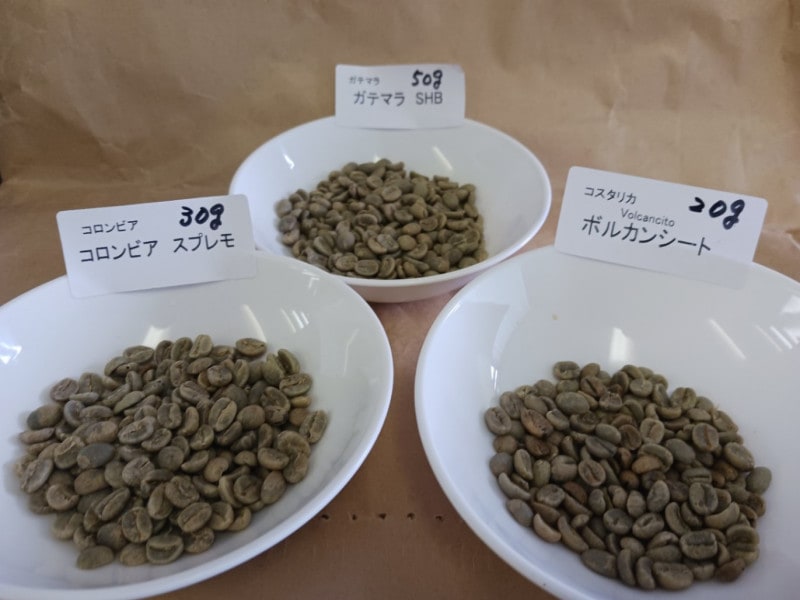 �Х�󥿥���˸����ơ������ҡ����å�����Τ���ơ�����ӥ���֥��ɥ��åȡ�����