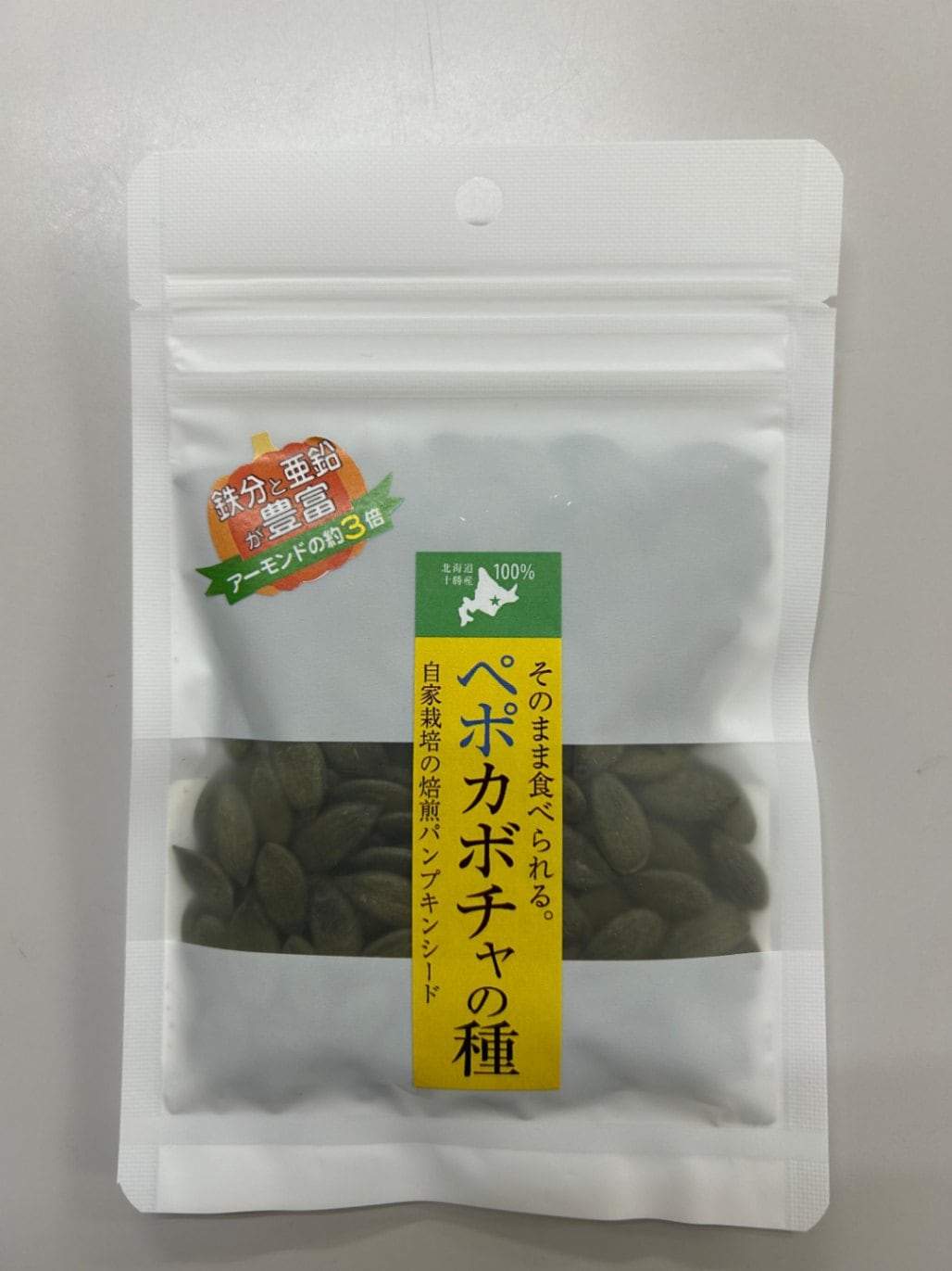 お買い得★濃い味の北海道産ペポカボチャの種78g✕8袋 超得☆濃い味の北海道産ペポカボチャの種78g✕8袋セット - メルカリ
