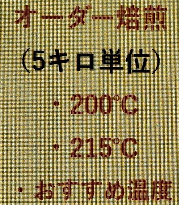 ��������������5kg