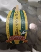 �̳�ƻ��������������ޡ��ڥݥ��ܥ���μ�10g