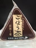 �̳�ƻ������ ���2�����ꡪ�����������ܤ���Ŏ��ێݎÎ����ʎގ���