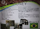 �����ʡ��ϥˡ�������ȥ���ȥ˥�500g