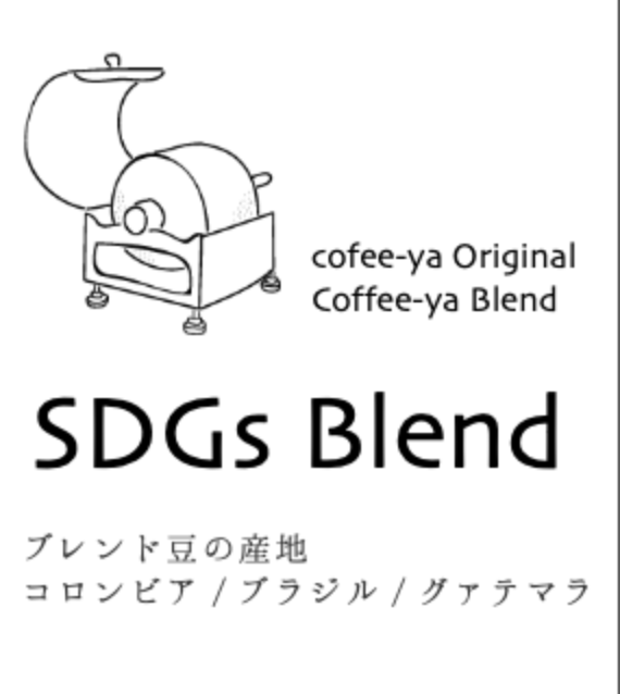 SDGs�֥���200g