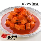 カクテキ(大根キムチ）500ｇ