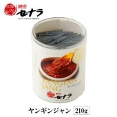 ヤンギンジャン210g(使い切りスティックタイプ 7g×30袋)