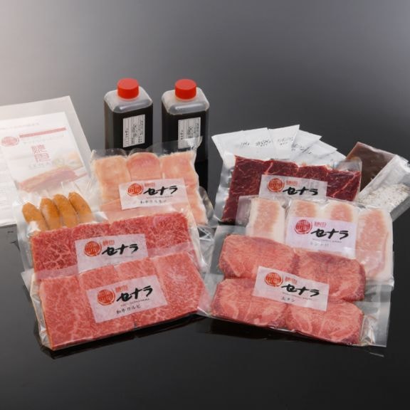 セナラ味わい焼肉セット7種